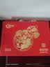 阿尔发无糖月饼 月满中秋月饼礼品盒 糖尿老人糖醇国货月饼480g 实拍图