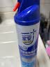 家安（HomeAegis）空调清洗剂消毒剂360ml 甲流（挂壁机 除菌祛味 杀菌率99.9999%） 实拍图