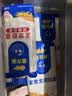 金龙鱼家常系列 鸡蛋劲道龙须挂面面条组合装 1000g*3 拉面 汤面 素面  实拍图