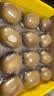 佳沛（zespri）新西兰金奇异果12粒特大果124-146g猕猴桃中秋节礼品送水果礼盒 实拍图