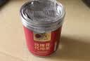 同仁堂品牌 北京同仁堂玫瑰花50g山东重瓣玫瑰花茶可搭金银花 养生茶 实拍图