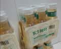 农夫山泉东方树叶桂花乌龙茶335ml*24瓶无糖茶饮料0糖0脂0卡【金秋限定】 实拍图