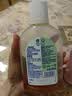 滴露（Dettol）消毒液250ml 衣物消毒水家居宿舍洗衣机消毒混洗无忧 实拍图