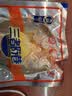 三都港 醇香黄鱼鲞350g/2条装黄花鱼 烧烤食材深海鱼 生鲜鱼类 中秋海鲜 实拍图