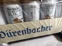 瓦伦丁（Wurenbacher）德国原装进口小麦啤酒500ml*24听 精酿白啤整箱浓郁麦香 中秋送礼 实拍图