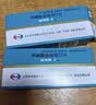 【原研药】敏使朗 甲磺酸倍他司汀片 6mg*100片/盒 3盒装 实拍图