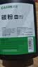 才进适用惠普m1005碳粉hp1020墨粉12a 1020plus激光打印机一体机1010 laserjet m1005mfp 1018 q2612a m1319f 实拍图