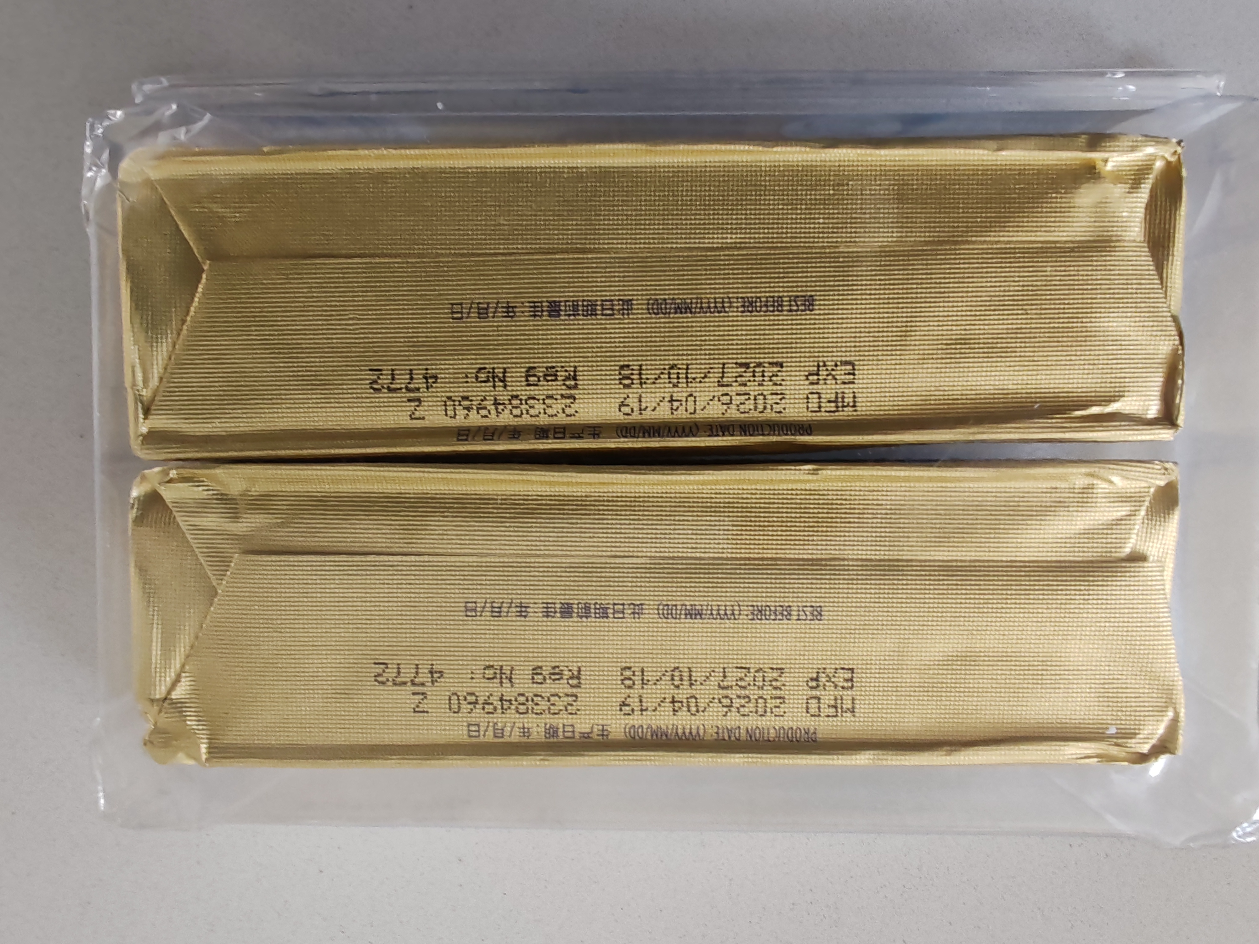 安佳(Anchor)新西兰进口 动物黄油原味无添加盐100g*2 烘焙早餐煎牛排 实拍图