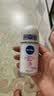 妮维雅（NIVEA）孙颖莎同款抑汗香体止汗露腋下干爽精华爽身走珠液50ml*2生日礼物 实拍图