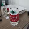 农夫山泉 饮用水 饮用天然水1.5L 1*12瓶  整箱装 塑膜随机发货 实拍图