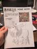 爱普生（EPSON）【6代新品】L3351墨仓式彩色打印机 微信打印/无线连接 家用AI学习打印机（打印、复印、扫描） 实拍图