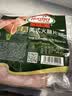 荷美尔（Hormel）经典美式火腿片150g/袋x2 早餐三明治 烧烤火锅食材 实拍图