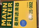 曼牌滤清器（MANNFILTER）空调滤清器空调滤芯格CUK2442/CUK24071昂科拉英朗阅朗君威科鲁兹 实拍图
