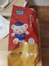 名典泰迪一体拉拉裤4XL46片【18-21kg】婴儿尿不湿超薄干爽尿裤男女宝通用 实拍图