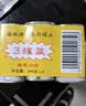 梅林午餐肉罐头340g*3火腿火锅搭档家庭应急储备即食品物资出游 实拍图