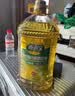 道道全【保真菜籽油】食用油 低芥酸压榨菜籽油 芥酸含量<1% 5L*1桶 实拍图