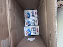 三元方白纯牛奶250ml*24盒 3.3g乳蛋白  丁禹兮同款 实拍图