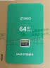 360AI行车记录仪K380 4K 星光夜视 超高清录像 智能车载隐藏式 实拍图