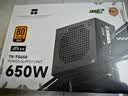 利民（thermalright）额定650W TR-TG650 金牌全模组  全日系电解电容 14CM小机身  ATX3.0电源 80PLUS金牌认证 实拍图
