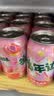 百事可乐美年达白凤蜜桃味汽水碳酸饮料330ml*24听新老包装随机 实拍图