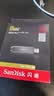 Sandisk闪迪256GB USB3.2 Gen2 固态U盘 CZ820 读速高达1000MB/s 写速900MB/s 支持密码保护 大容量优盘 实拍图
