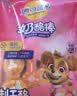 妙可蓝多 汪汪队儿童奶酪棒500g 原味 高钙0防腐剂健康营养宝宝零食 实拍图