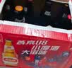 燕京啤酒 U8小度酒500ml*12瓶 整箱装 新老包装交替发货 国庆节送礼 实拍图
