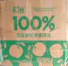 汇源100%桃混合果汁2000ml*1瓶2L尝鲜家庭分享聚餐游玩尝鲜 实拍图