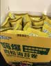 韩世海苔肉松卷 宝宝儿童零食休闲零食健康六一礼物 桶装288g 实拍图