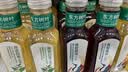 农夫山泉东方树叶青柑普洱茶500ml*15瓶无糖茶饮料0糖0脂0卡整箱 实拍图