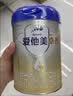 爱他美（Aptamil）卓傲婴儿配方奶粉 1段(0-6月龄) 300g 小罐装试用装 实拍图