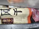 金字五花咸肉 400g 咸肉腊肉风干肉上海南风肉刀板香老字号腌笃鲜食材 实拍图