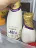 每日鲜语鲜牛奶4.0g蛋白质 211ml*6 家庭必备  巴氏杀菌乳 低温奶 实拍图