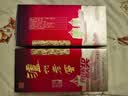 泸州老窖六年窖头曲 52度 500ml2瓶（配礼袋）浓香型白酒 中秋送礼 实拍图