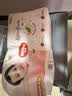好奇（Huggies）铂金装小桃裤纸尿裤NB32(5kg以下)【散热口碑王】 实拍图
