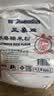 三象水磨糯米粉500g*5包 汤圆粉雪媚娘冰皮月饼糍粑原料泰国进口 实拍图