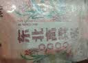 沐谷 东北高粱米5斤装 红皮白高粱米 饭高粱低脂粗粮 拧嘴袋非真空 实拍图