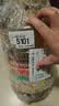 鲁花 【保真菜籽油】食用油 低芥酸特香菜籽油 6.18L   物理压榨 实拍图