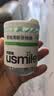 usmile笑容加牙线棒双线清新牙线京东自营便携牙签柔韧清洁剔牙50支*4盒 实拍图