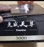 光威（GW）3000型泛用线杯天尊纺车轮鱼线轮路亚矶钓海钓远投渔轮子钓鱼渔具 实拍图