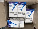 [原研药] [百悦泽] 泽布替尼胶囊 80mg*64粒/盒*1盒装 实拍图