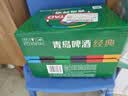 青岛啤酒（TsingTao）青岛啤酒 足球热爱罐 500ml*12罐 球赛必备 中秋礼品 实拍图
