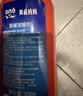 ONEFULL美鱼妈妈马桶魔法泡泡洁厕粉40g*5强力除垢去污厕所除臭清洁神器 实拍图