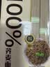 金沙河100%荞麦面方便速食500g*1袋荞麦低脂粗粮代餐饱腹感健身食品 实拍图