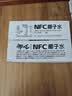 哪吒100%NFC椰子水200ml*10盒含天然电解质0脂肪泰国原料果汁饮料品 实拍图