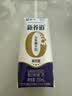 蒙牛【新鲜日期】新养道无乳糖高钙牛奶200ml*24盒 3.2g/100ml蛋白质 实拍图