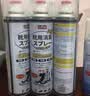 巨奇（JUQI）鞋子除臭杀菌喷雾360ml*3鞋子除臭剂银离子消毒杀菌鞋柜防臭脚气 实拍图