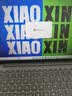 联想小新Pro14/Air14/14 2026年补贴15%高性能超轻薄笔记本电脑GT 学生游戏设计办公本标压酷睿 酷睿i5-13420H 16G 512G丨小新14c 国家补贴 14英寸 IPS高清全 实拍图