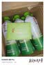 if【肖战推荐】100%天然椰子水泰国原装进口饮料350ml*24瓶整箱装 实拍图