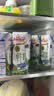 安佳（Anchor）4.4g原生高钙高蛋白全脂纯牛奶250mL*24盒新西兰原装进口草饲 实拍图